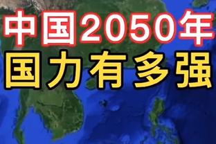 韩媒：首尔有意申办2036年夏奥会，青岛也在申办城市行列